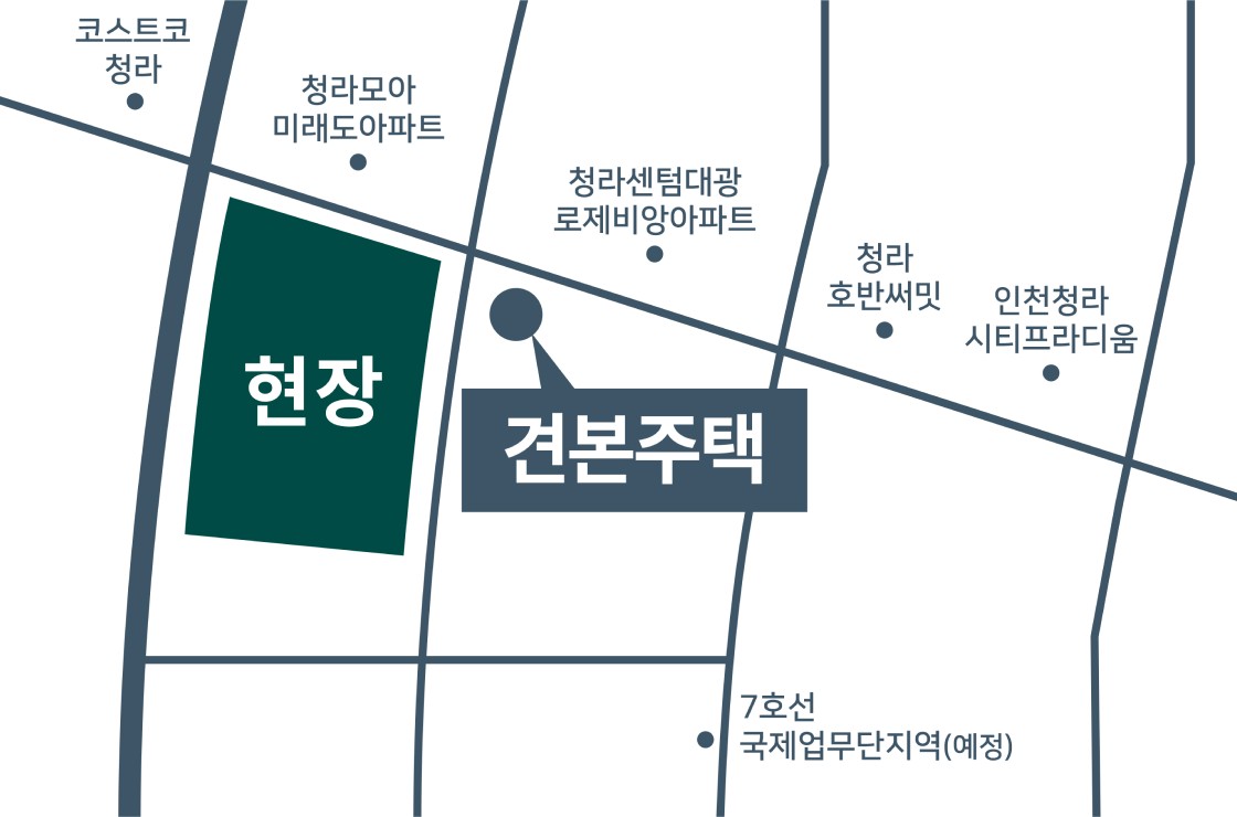 청라 아크원 푸르지오 현장과 견본주택 공식 약도